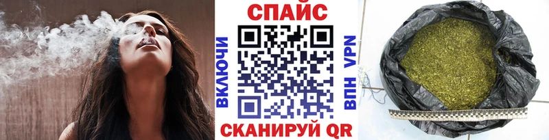 блэк спрут как войти  Чернушка  БУТИРАТ вода  продажа наркотиков 