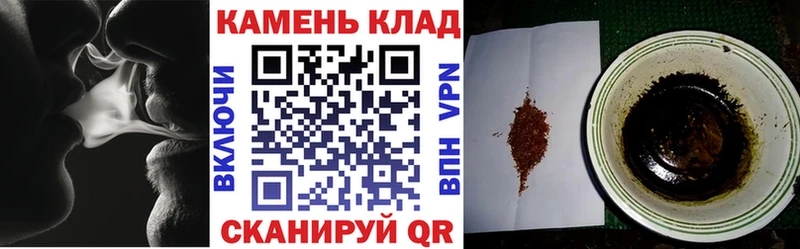 продажа наркотиков  Чернушка  KRAKEN зеркало  ГАШИШ Ice-O-Lator 