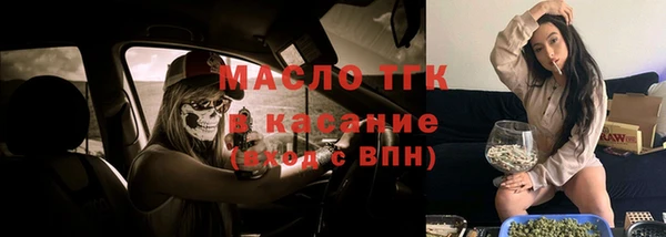ECSTASY Алексин