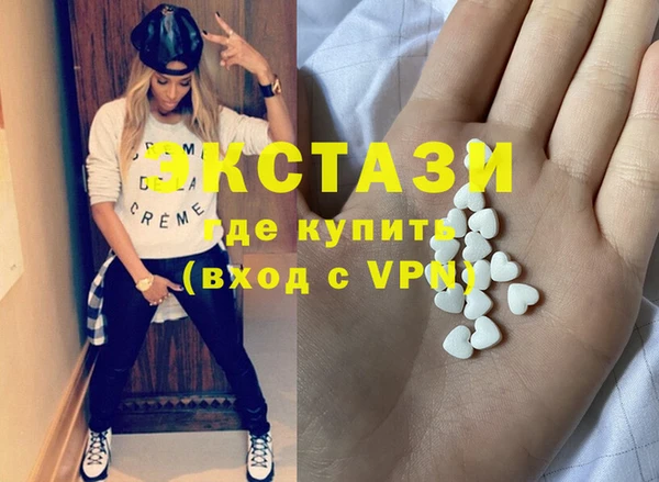 не бодяженный Нязепетровск