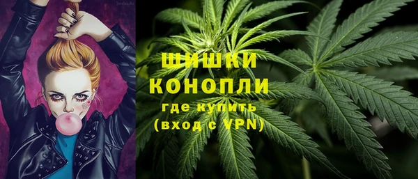 экстази Алзамай