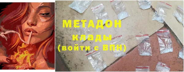 экстази Алзамай
