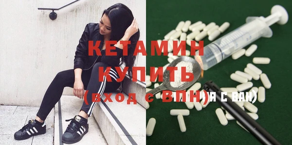 MDMA Premium VHQ Няндома