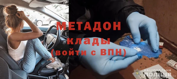 экстази Алзамай