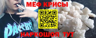 герыч Мирный