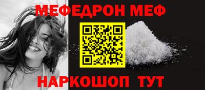 каннабис Михайловка