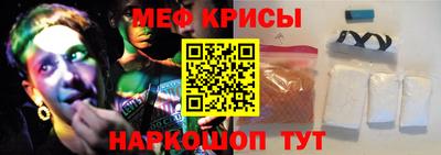 герыч Мирный