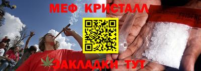 каннабис Михайловка