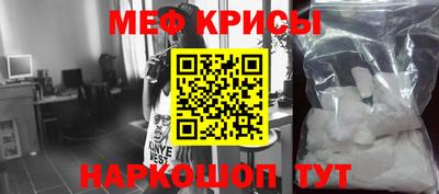 дмт Михайловск