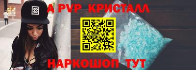 каннабис Михайловка
