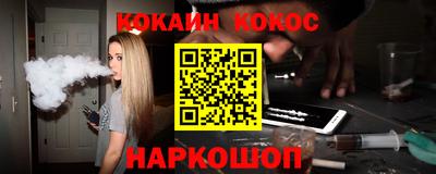 дмт Михайловск
