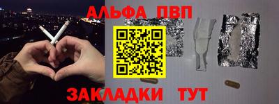 дмт Михайловск
