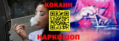 дмт Михайловск