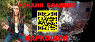 каннабис Михайловка