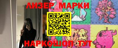 каннабис Михайловка