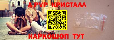 дмт Михайловск