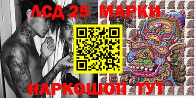каннабис Михайловка