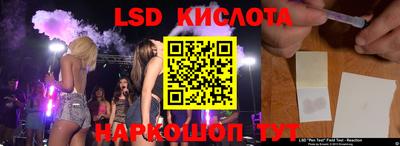 каннабис Михайловка