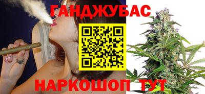 герыч Мирный