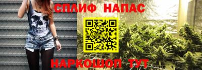 каннабис Михайловка
