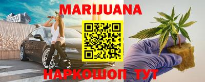 дмт Михайловск