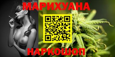 герыч Мирный