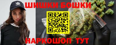 дмт Михайловск