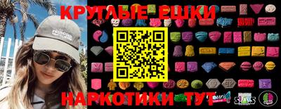 герыч Мирный