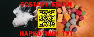 каннабис Михайловка