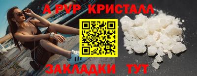 дмт Михайловск