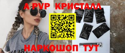 герыч Мирный