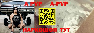 каннабис Михайловка