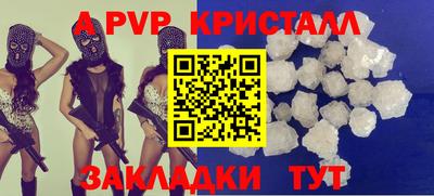 дмт Михайловск