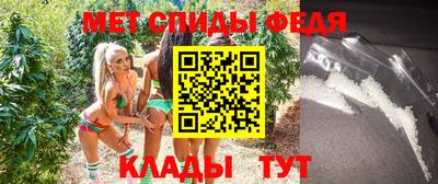 каннабис Михайловка