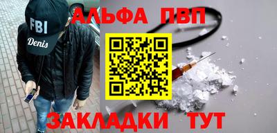 герыч Мирный