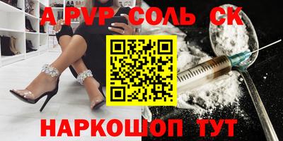 герыч Мирный
