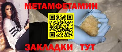 герыч Мирный