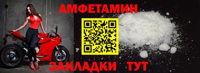 дмт Михайловск