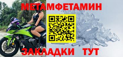 герыч Мирный