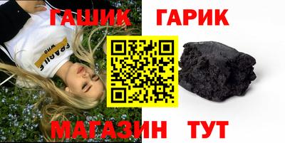 дмт Михайловск