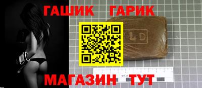 герыч Мирный
