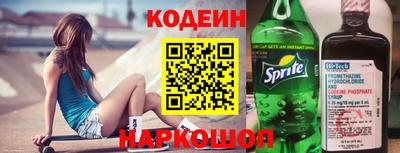 каннабис Михайловка