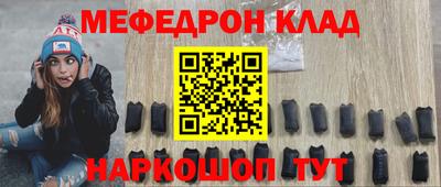 каннабис Михайловка
