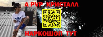 дмт Михайловск