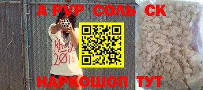 дмт Михайловск