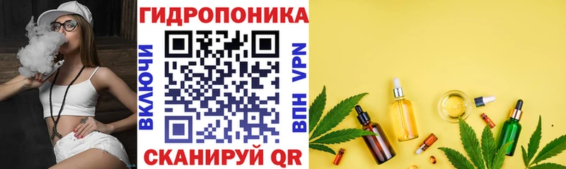 как найти закладки  нарко площадка официальный сайт  Бошки марихуана AK-47  Чернушка 